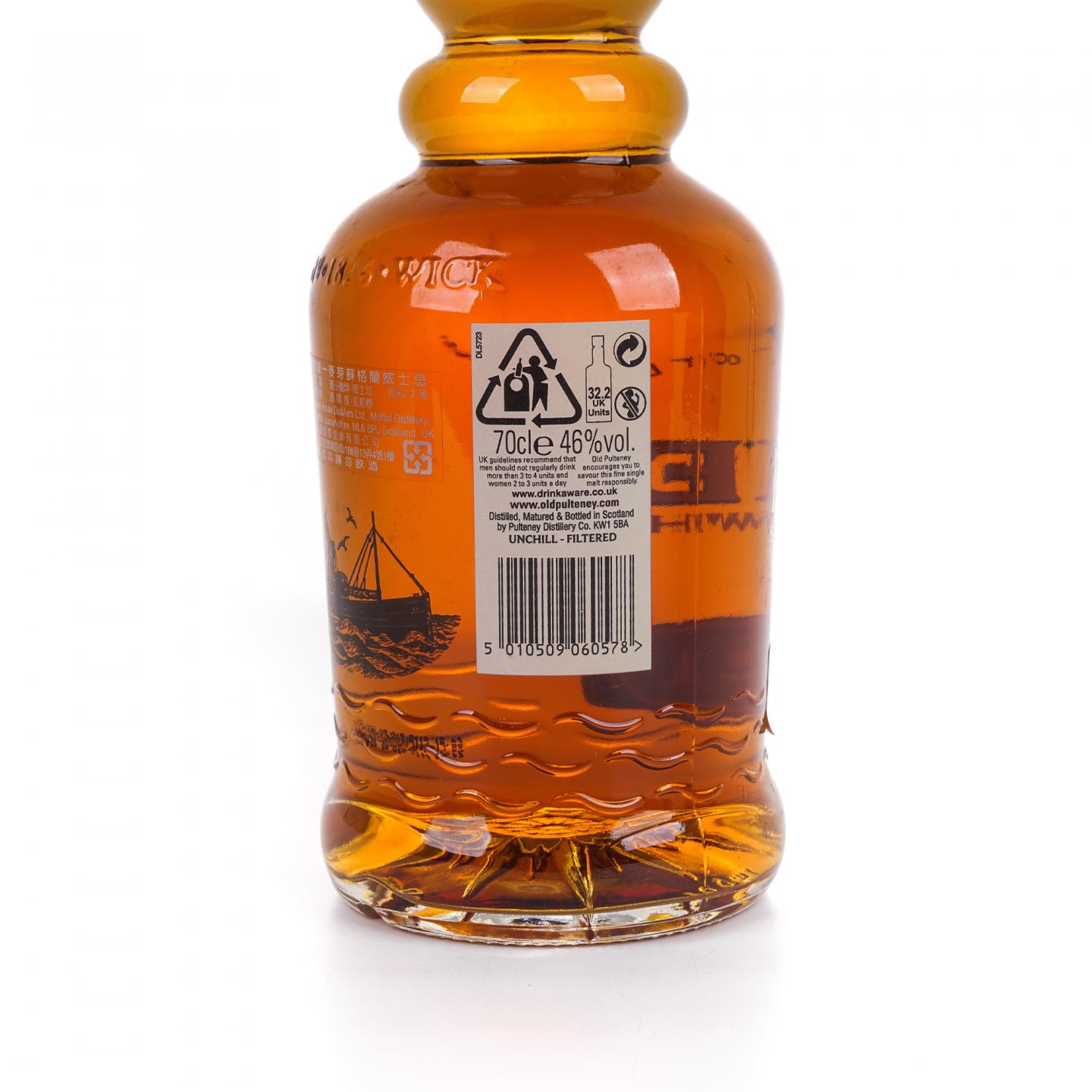 Old Pulteney 老富特尼 21年 700ml