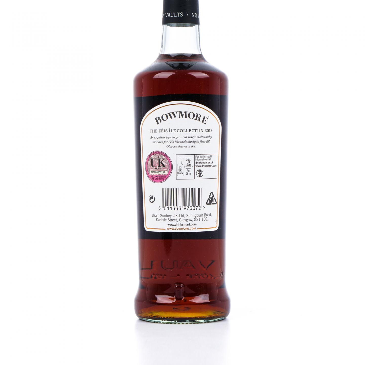 Bowmore 波摩 15年 Feis Ile 2018 雪莉桶