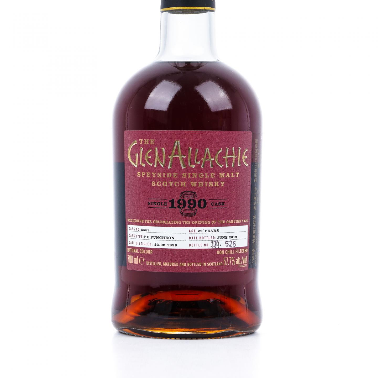 Glenallachie 格兰纳里奇 29年 1990-2019 雪莉单桶#5589