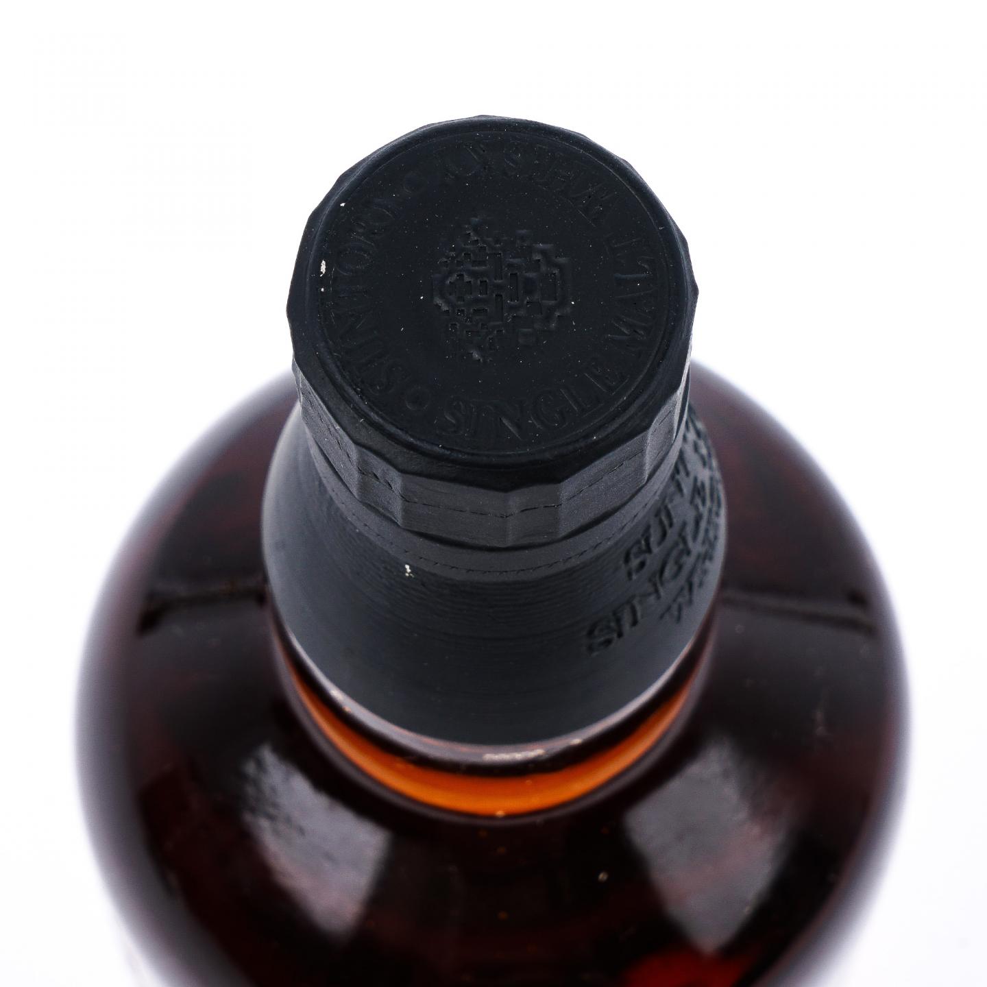 山崎 2015 年度限量版 700ml