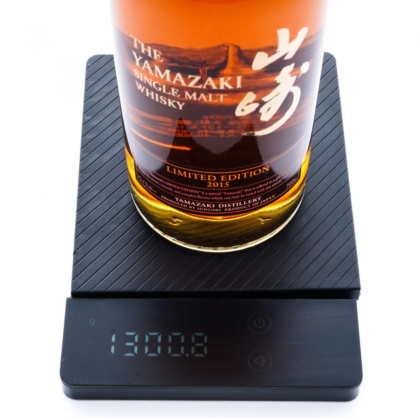 山崎 2015 年度限量版 700ml