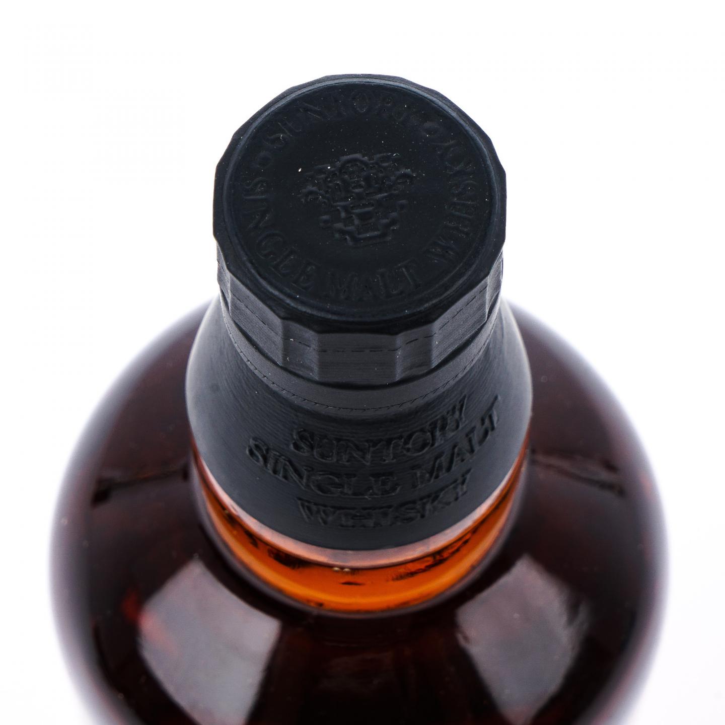 山崎 2015 Limited Edition