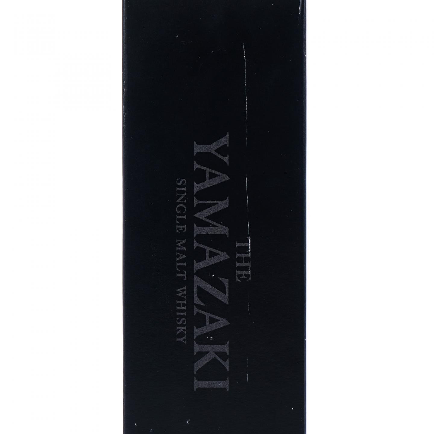 山崎 2015 Limited Edition