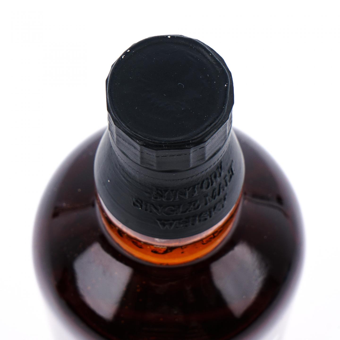 山崎 2017 Limited Edition