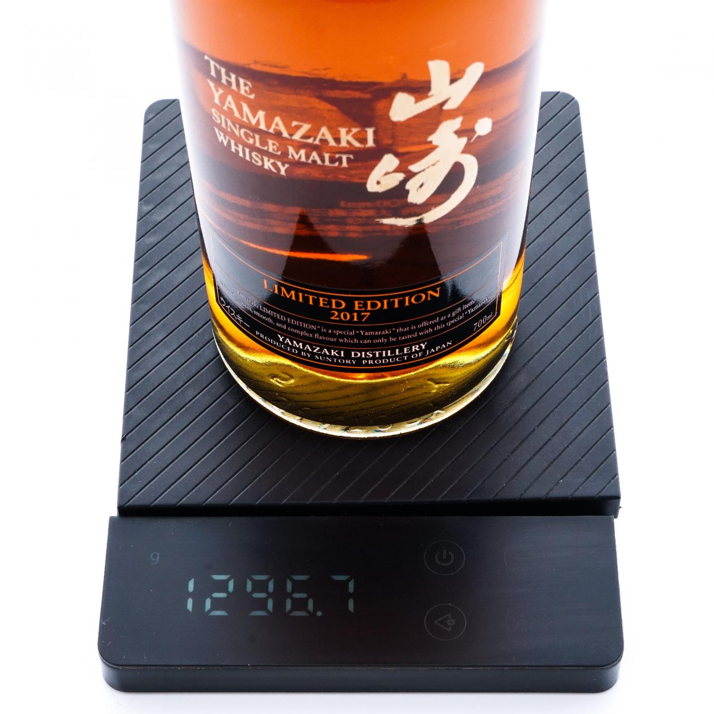 山崎 2017 Limited Edition