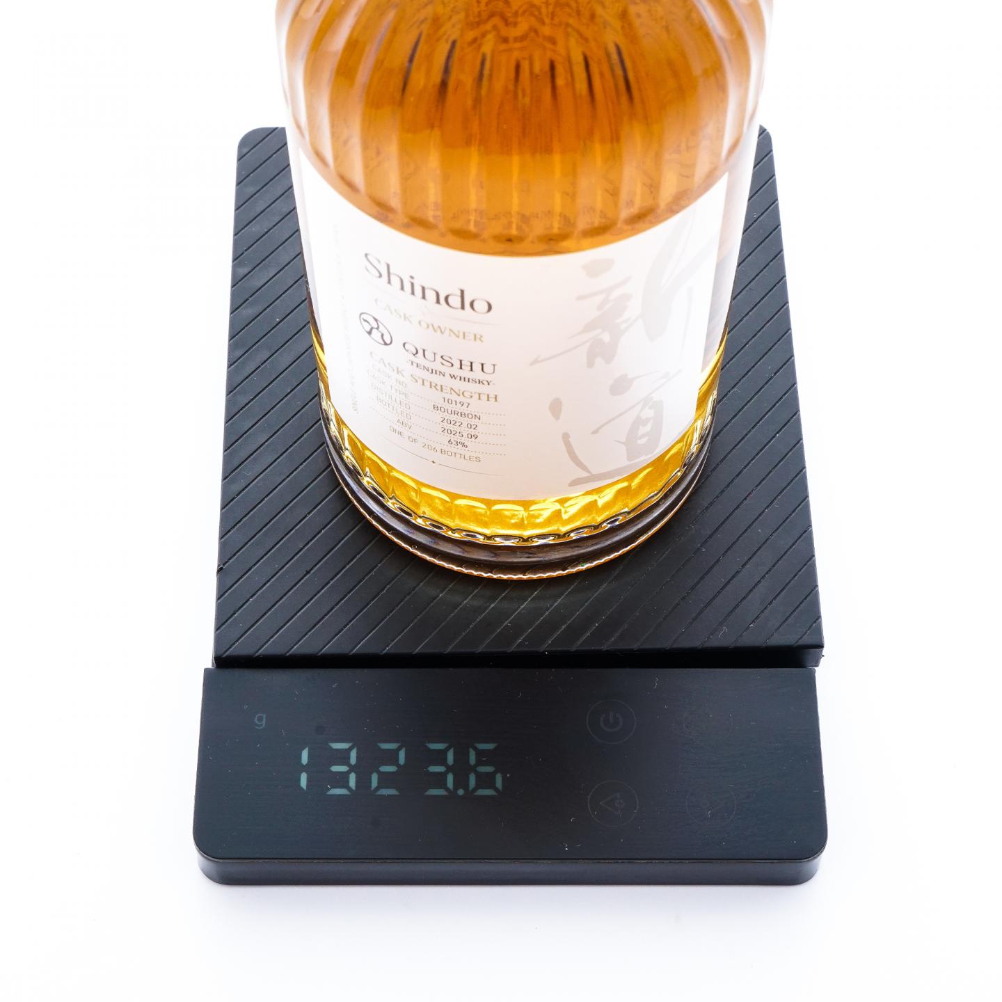 新道蒸馏所 2022-2025 单桶#10197