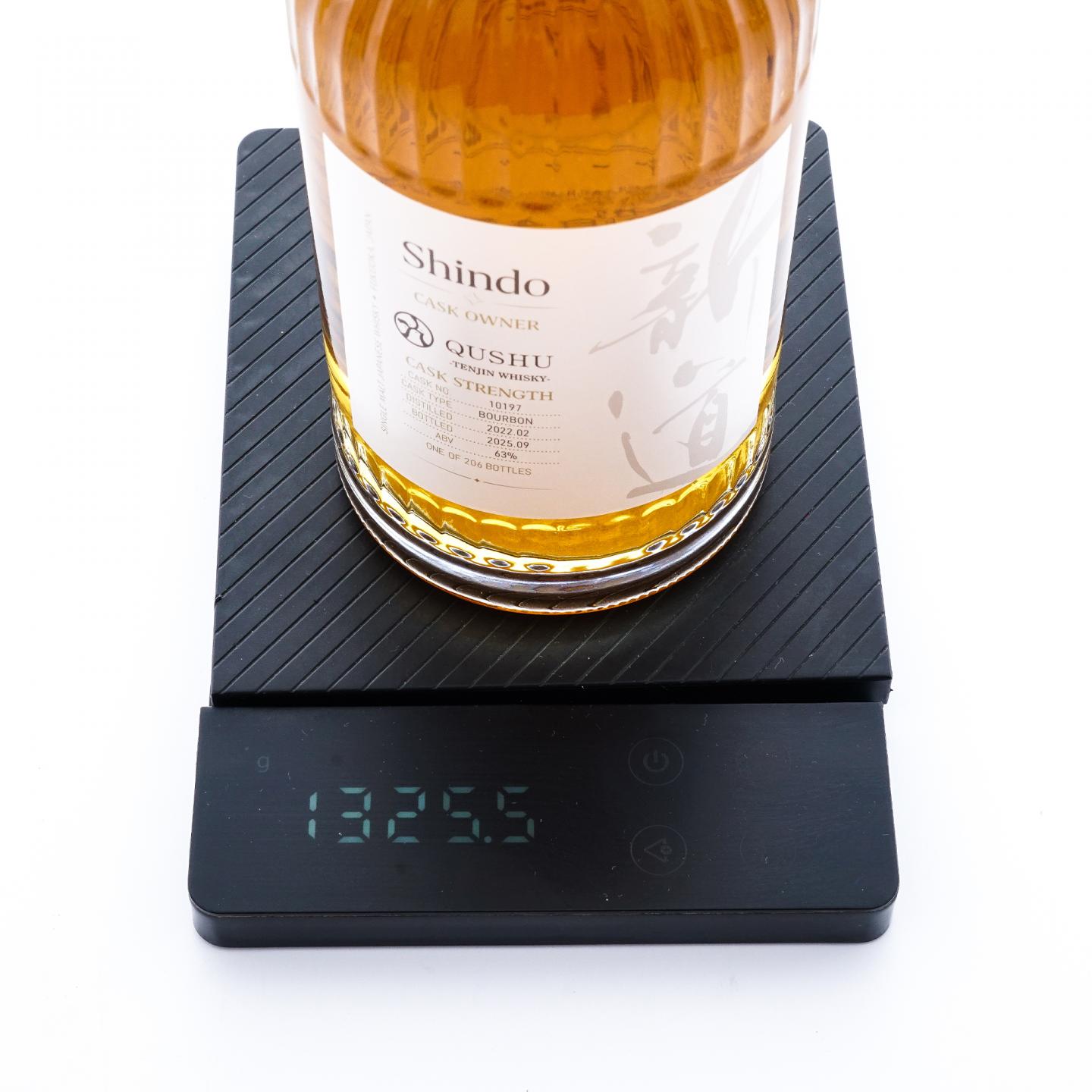 新道蒸馏所 2022-2025 单桶#10197 桶强