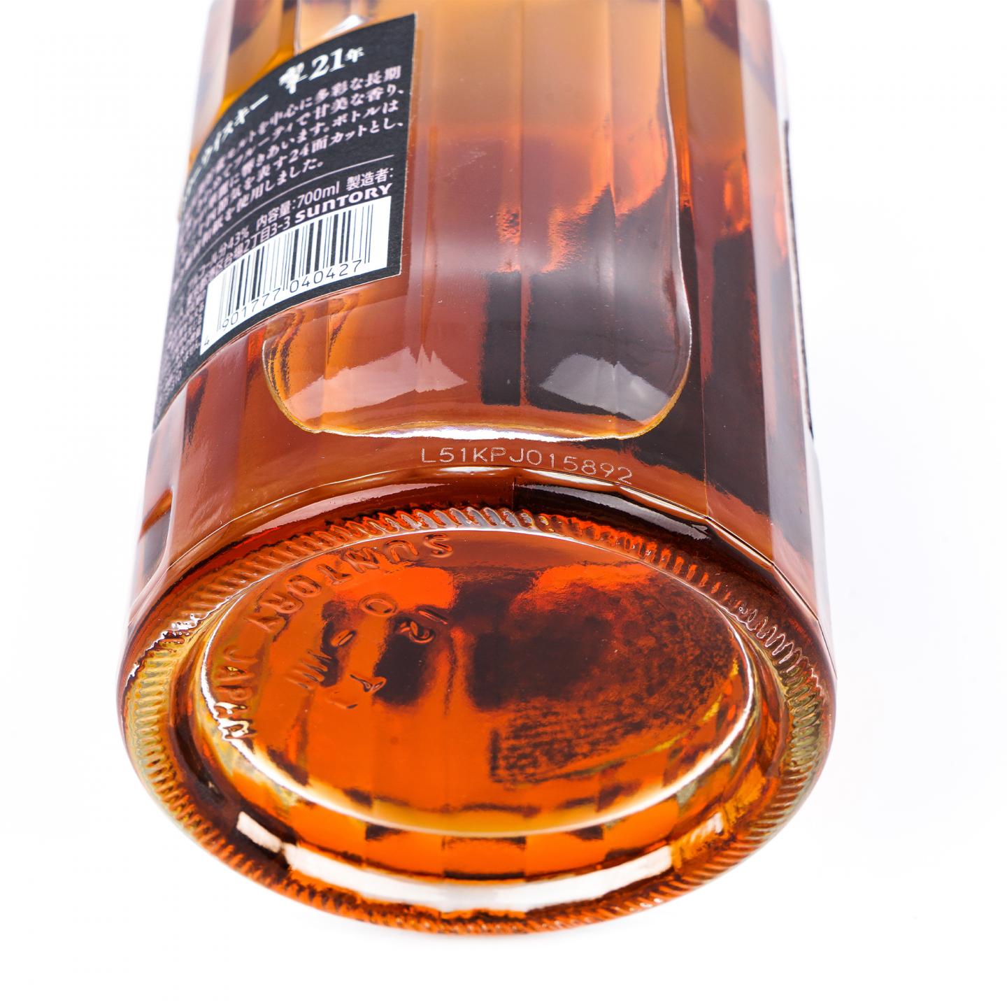 响 21年 调和 43%