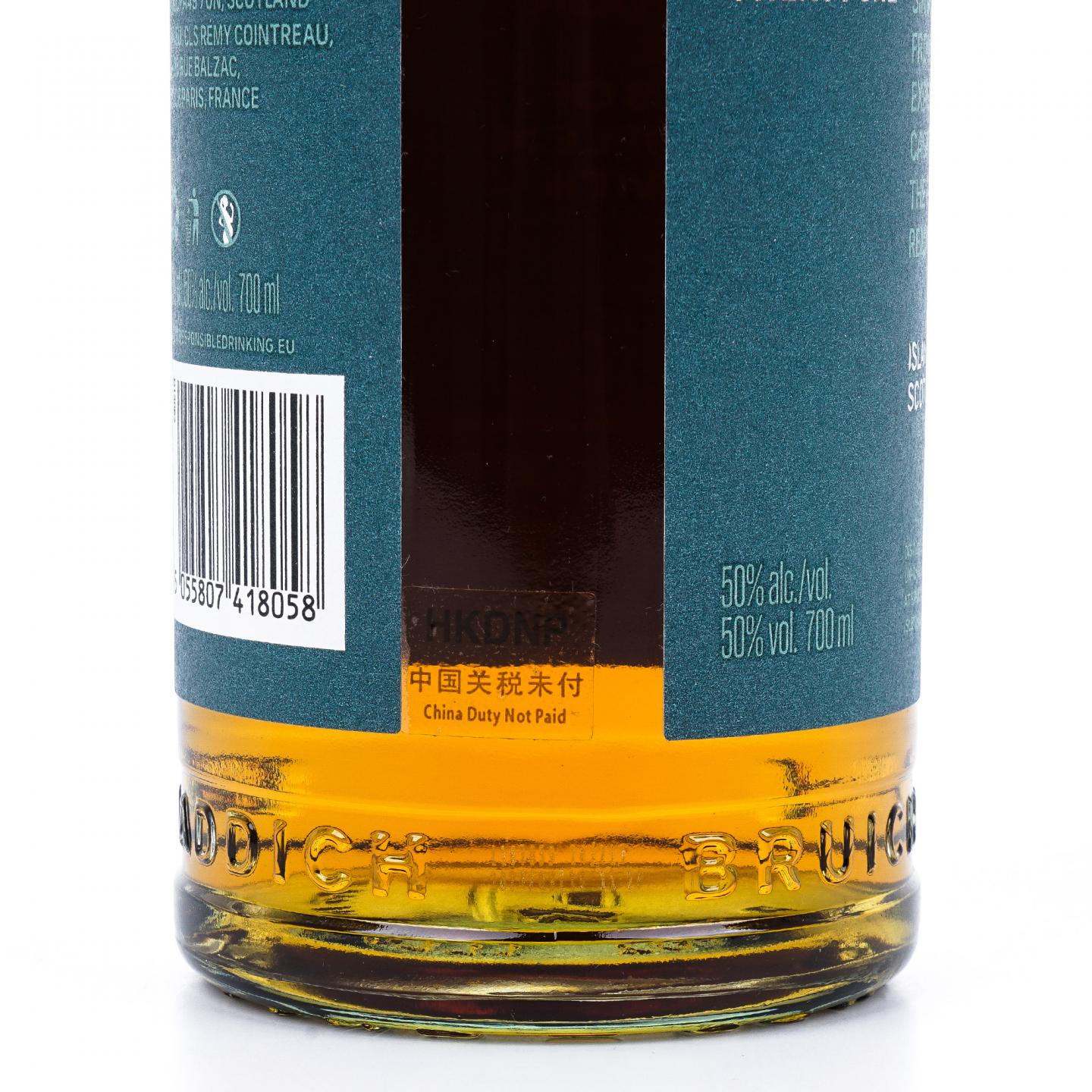 Bruichladdich 布赫拉迪 21年 2024 全球旅行零售市场限定