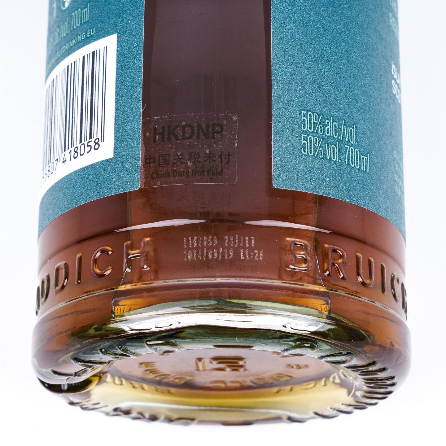 Bruichladdich 布赫拉迪 21年 2024 全球旅行零售市场限定