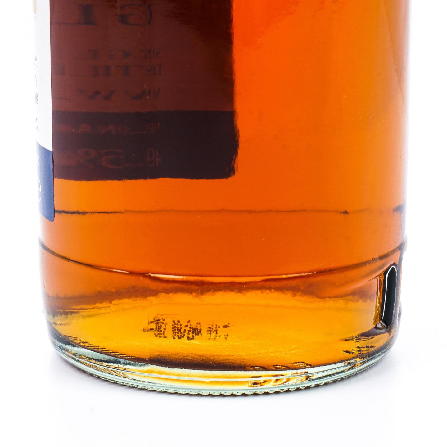 Glen Grant 格兰冠 39年 1969-2008 Lonach 桶强