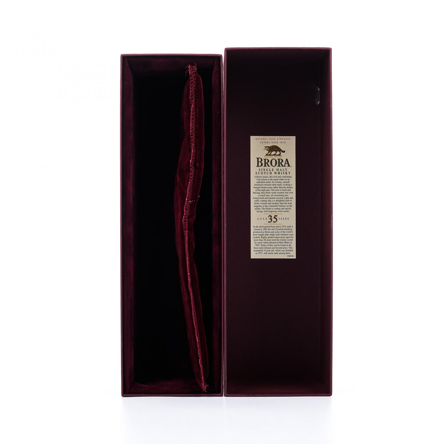 Brora 布朗拉 35年 2013 Special Releases 行货