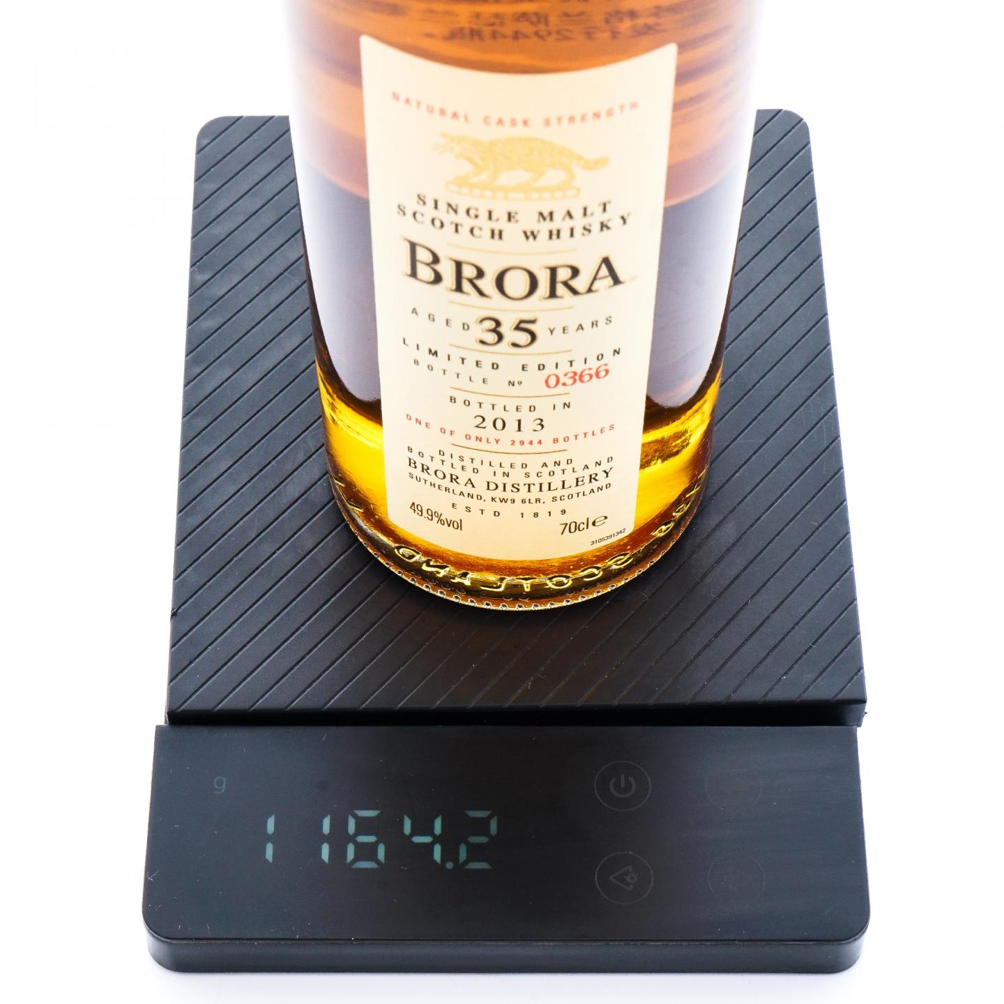 Brora 布朗拉 35年 2013 Special Releases 行货