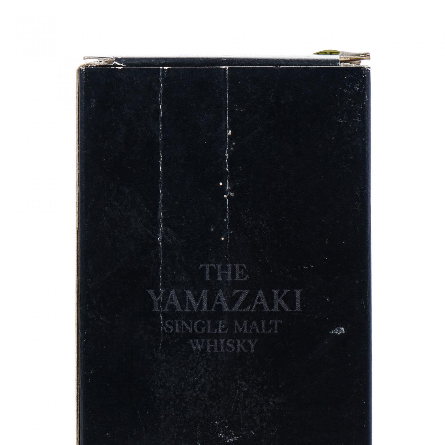 山崎 2015 Limited Edition 700ml