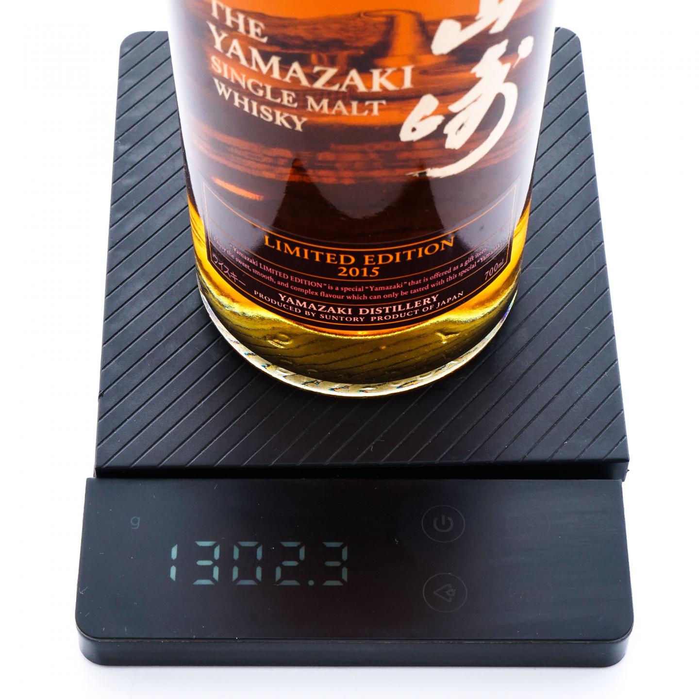 山崎 2015 Limited Edition 700ml