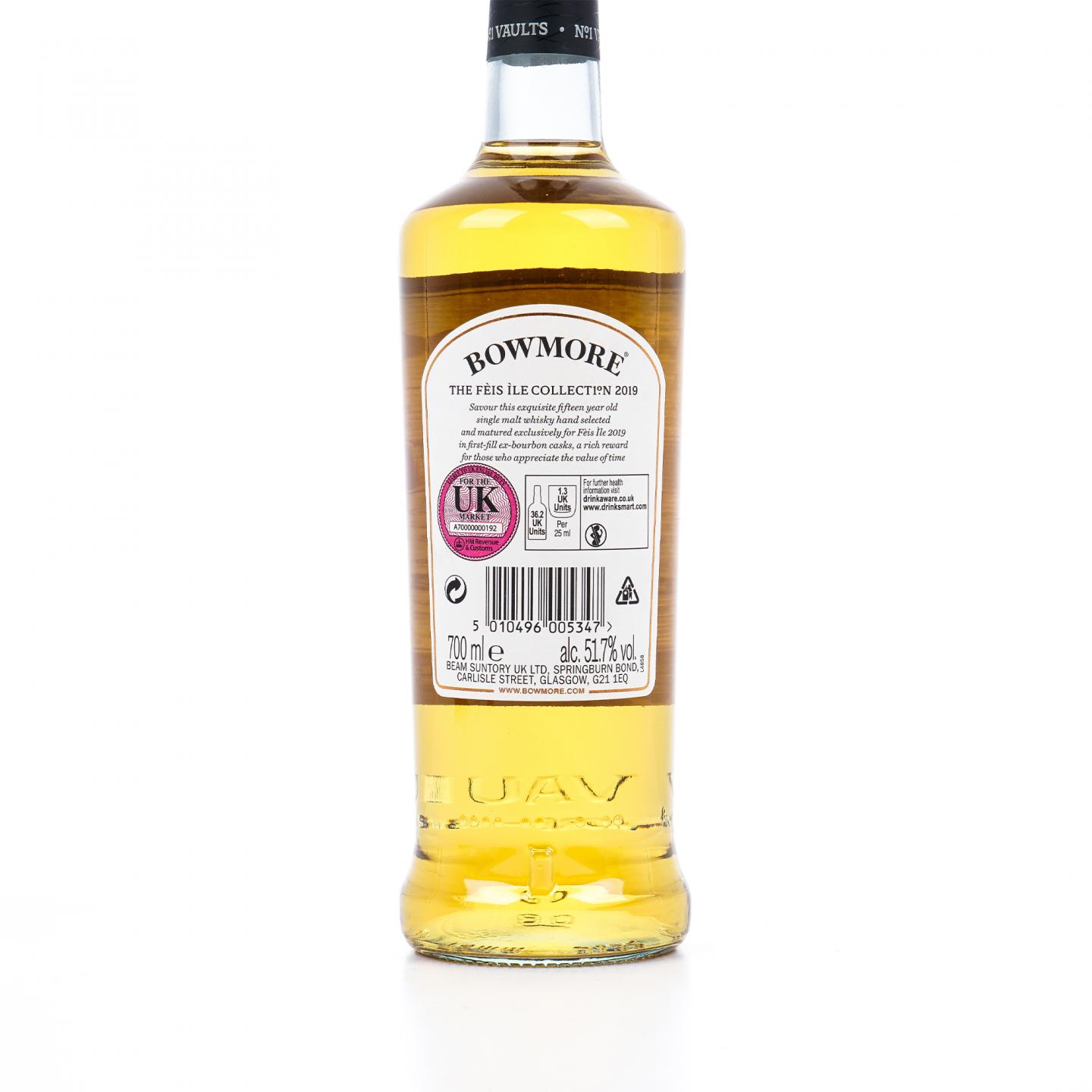Bowmore 波摩 15年 Feis Ile 2019 岛节限定