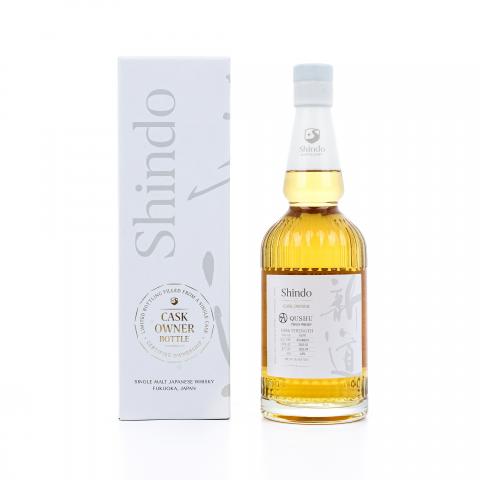 新道蒸馏所 2022-2025 单桶#10197