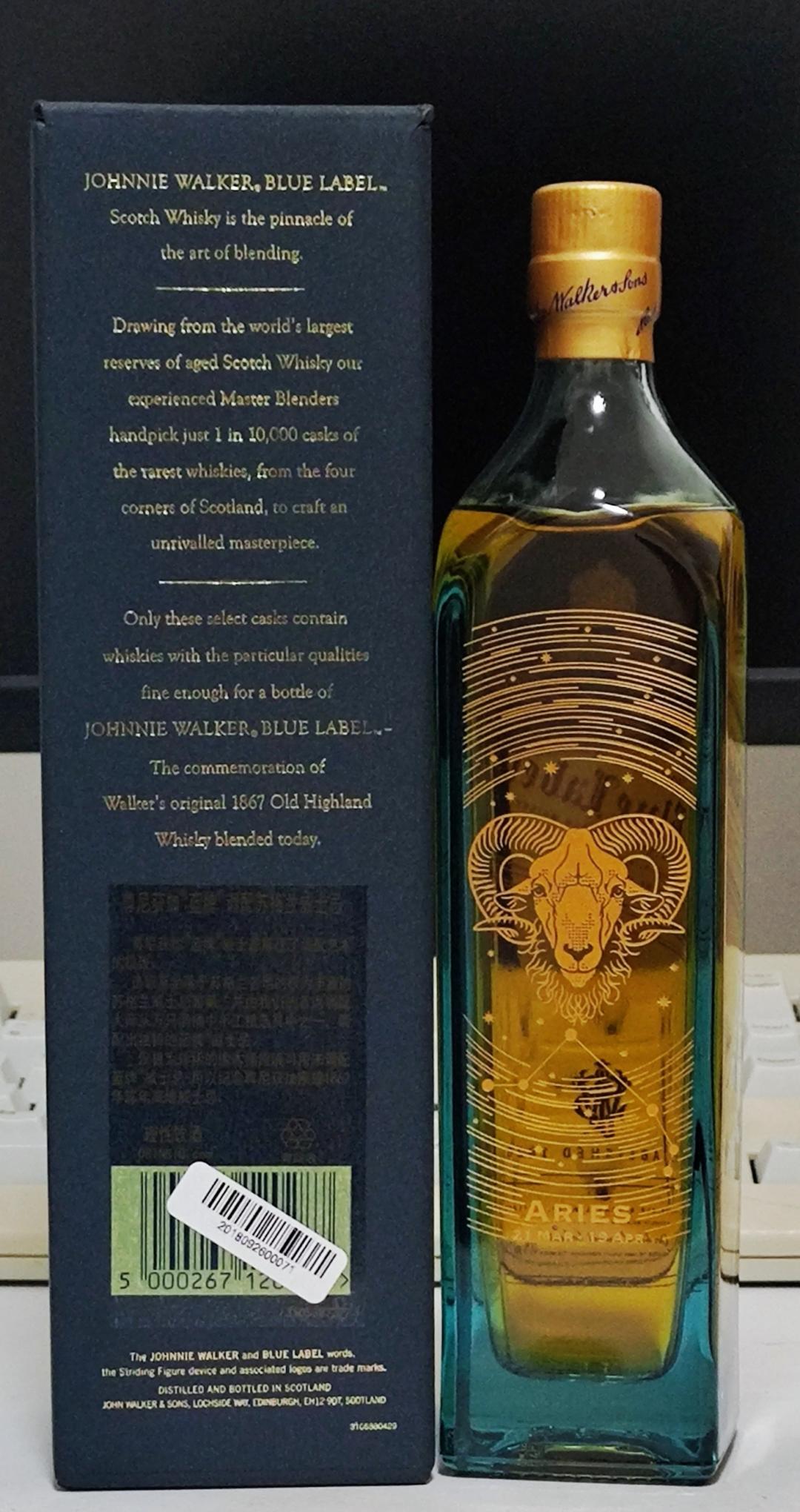 尊尼获加小蓝牌白羊座