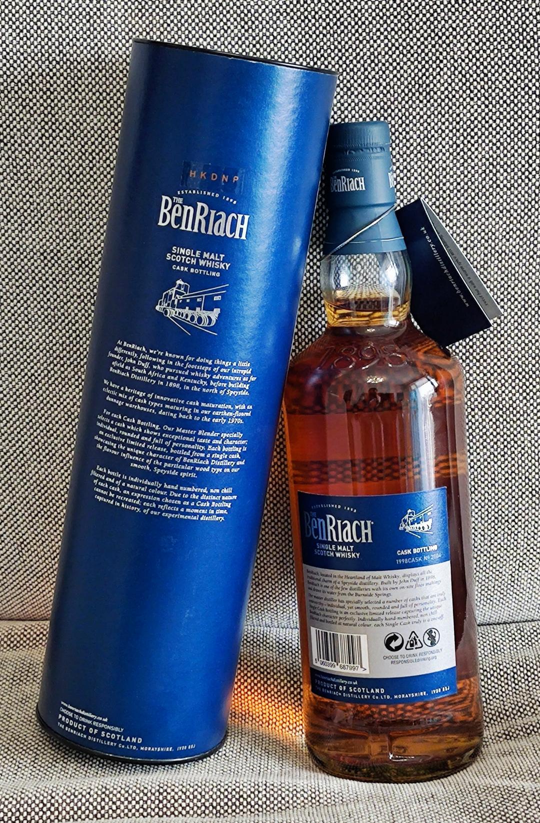 本利亚克1998/20年雪莉单桶