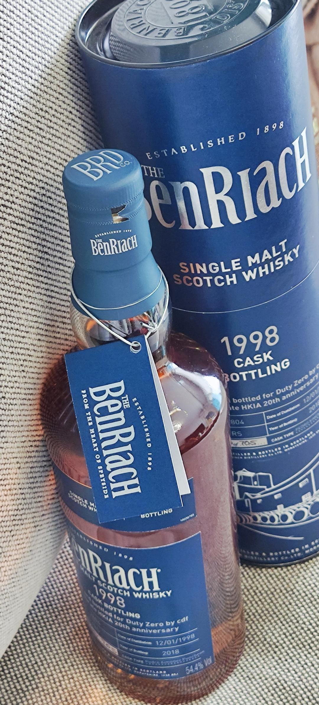 本利亚克1998/20年雪莉单桶