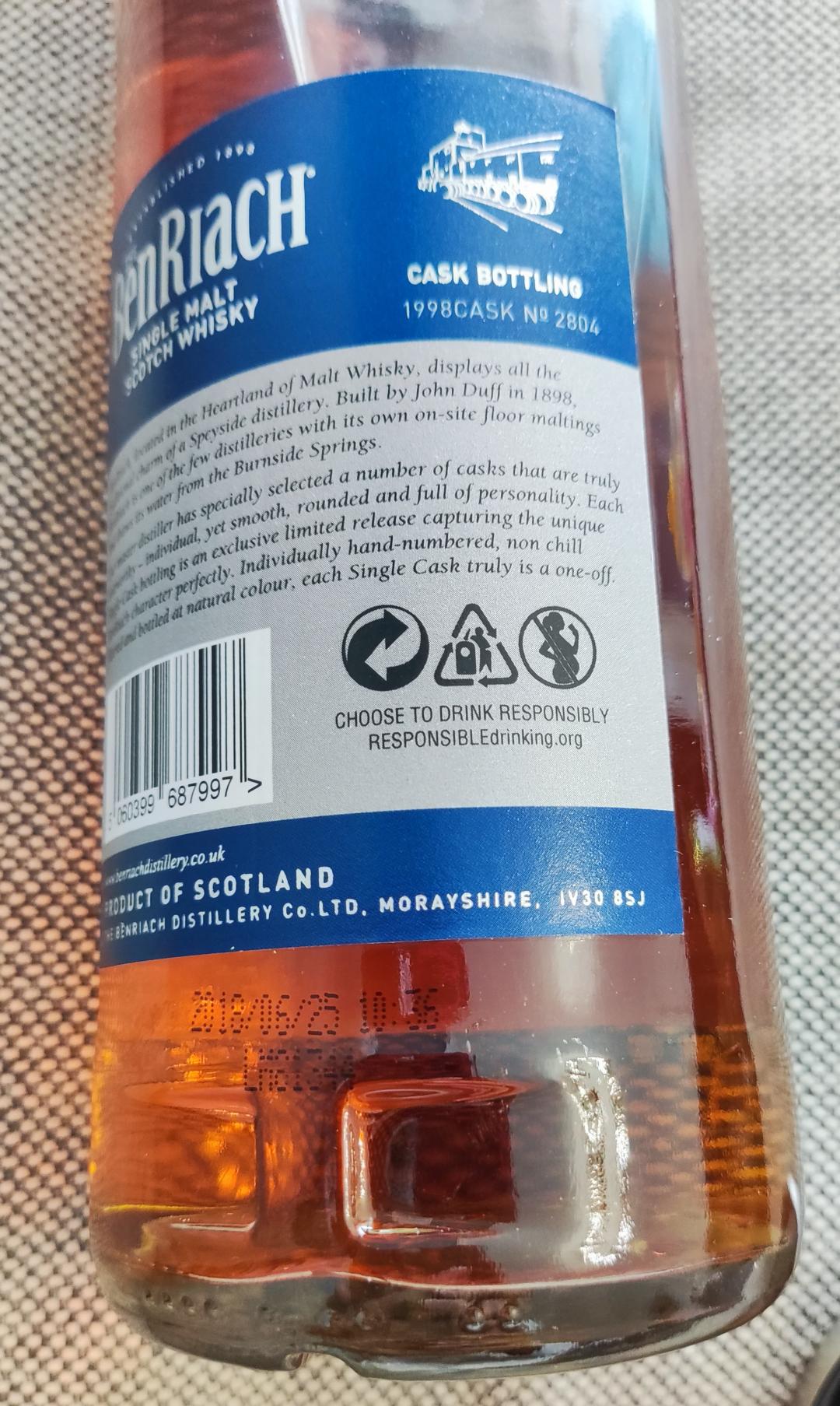 本利亚克1998/20年雪莉单桶