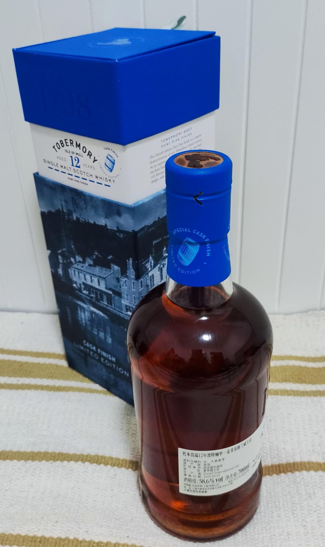 托本莫瑞12年波特桶