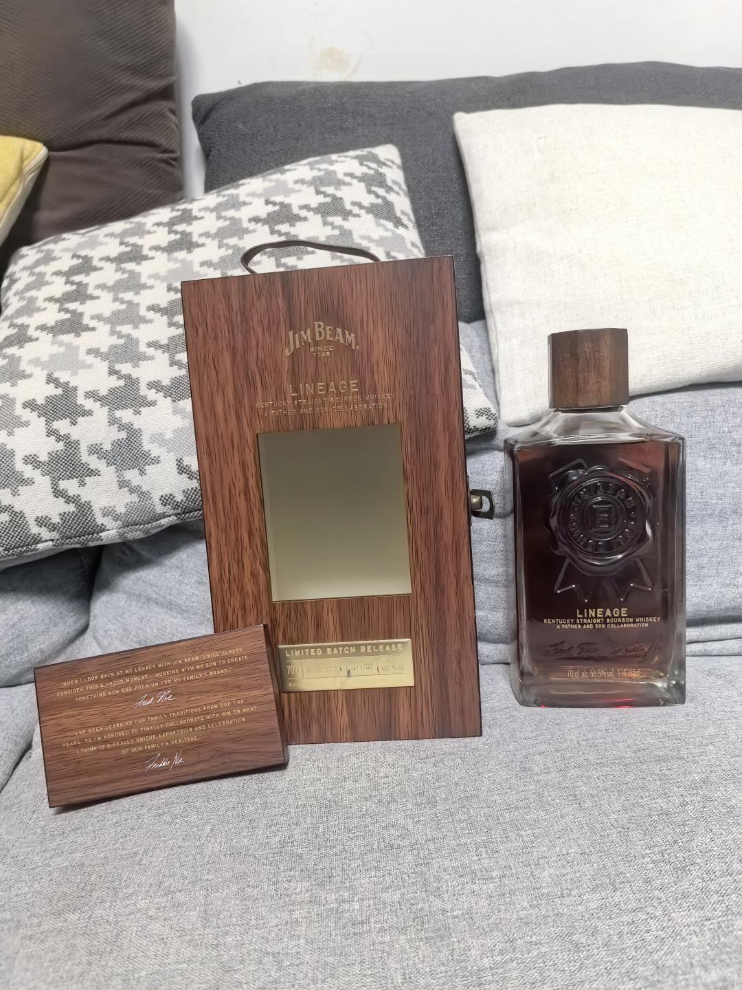 金宾15年家族传承/金宾王