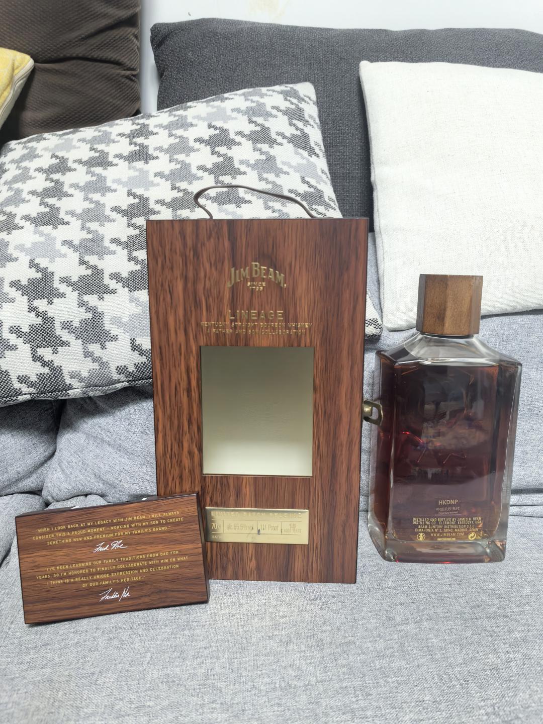 金宾15年家族传承/金宾王