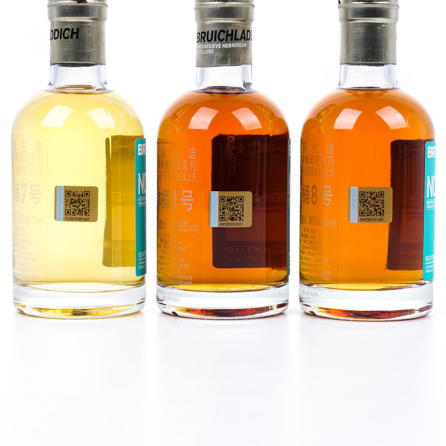【中样】Bruichladdich 布赫拉迪 单桶1号/7号/8号 200ml*3