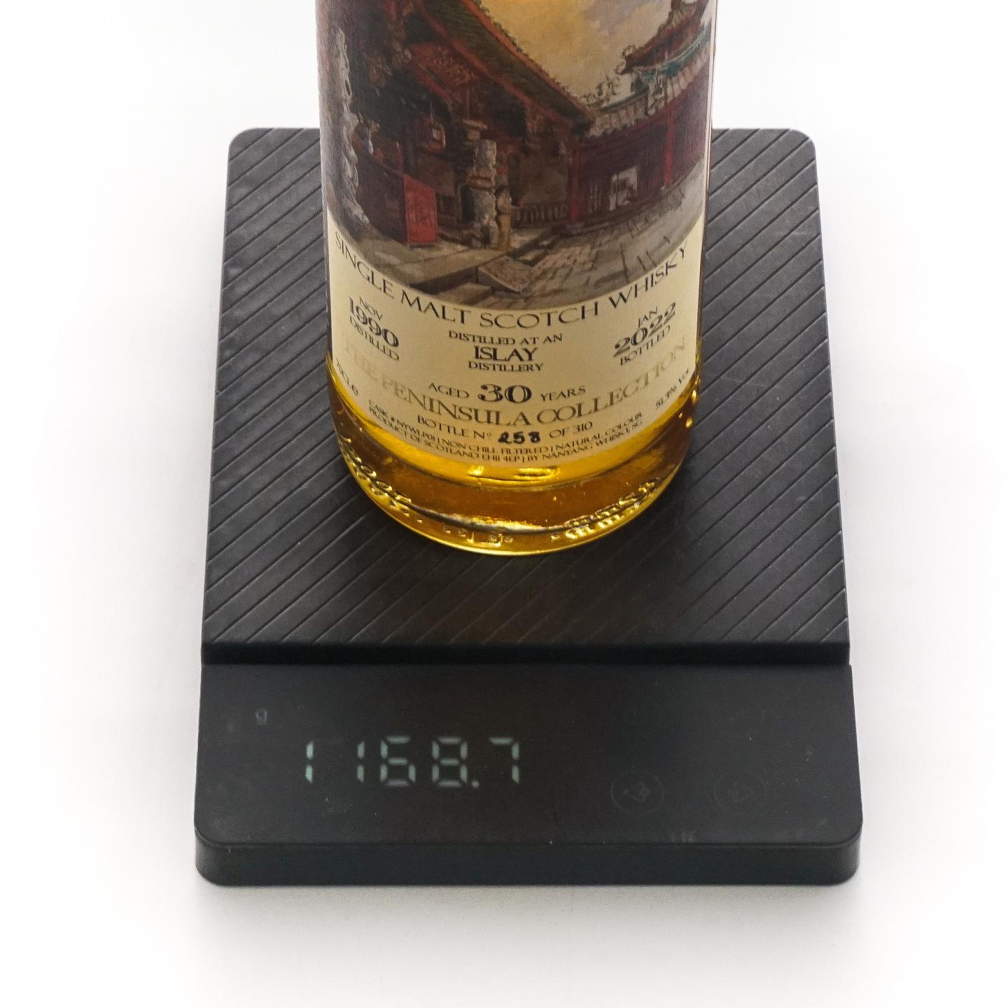 秘密艾雷岛 30年 1990-2022 南洋威士忌公司装瓶