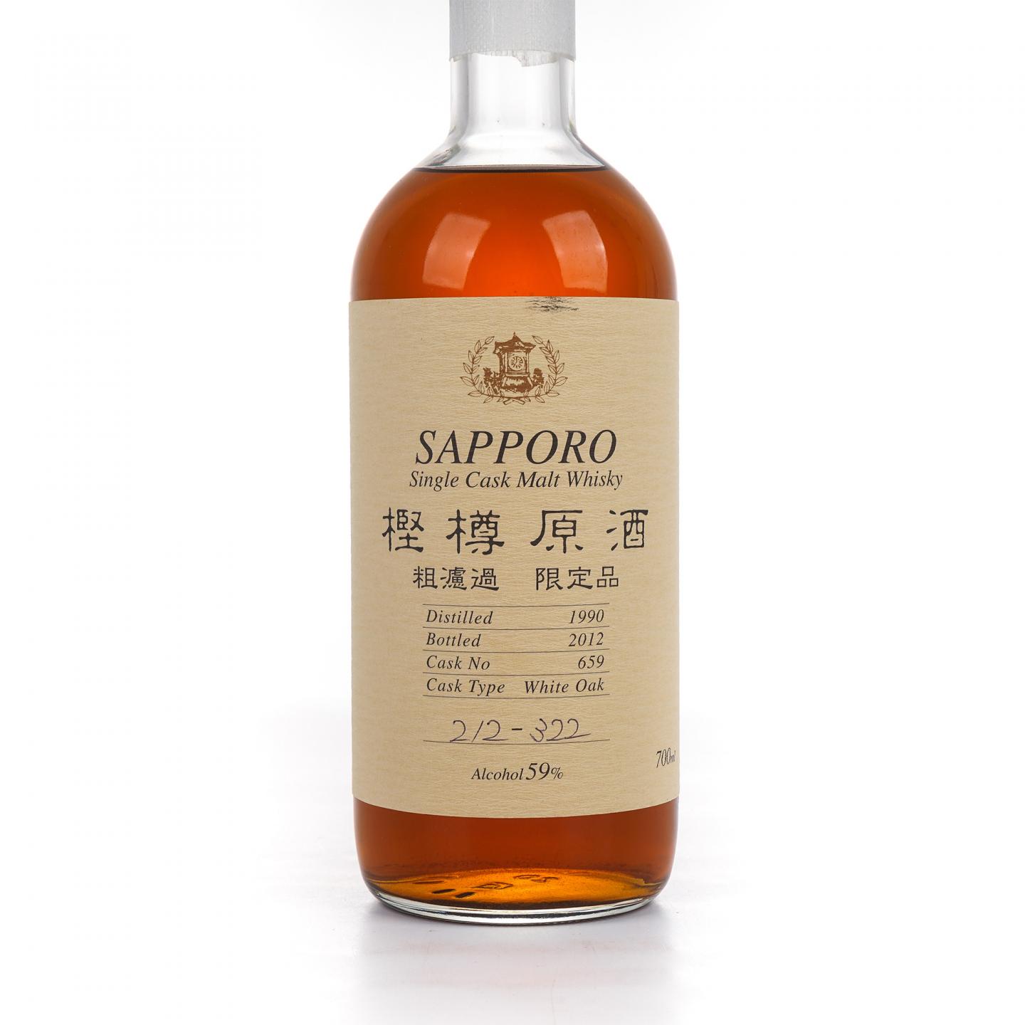SAPPORO 樫樽原酒 1990-2012 单桶#659 700ml