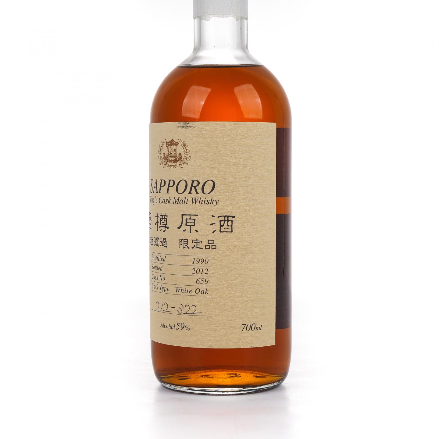 SAPPORO 樫樽原酒 1990-2012 单桶#659 700ml