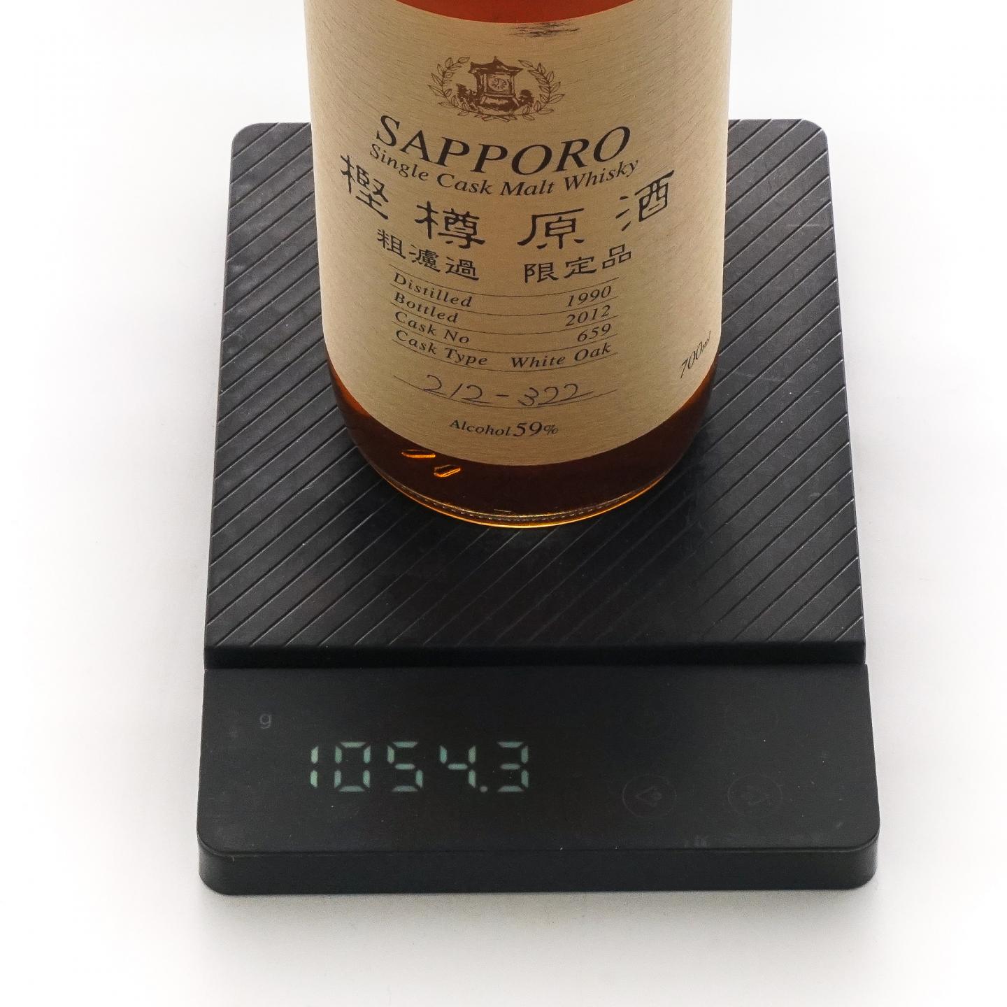 SAPPORO 樫樽原酒 1990-2012 单桶#659 700ml