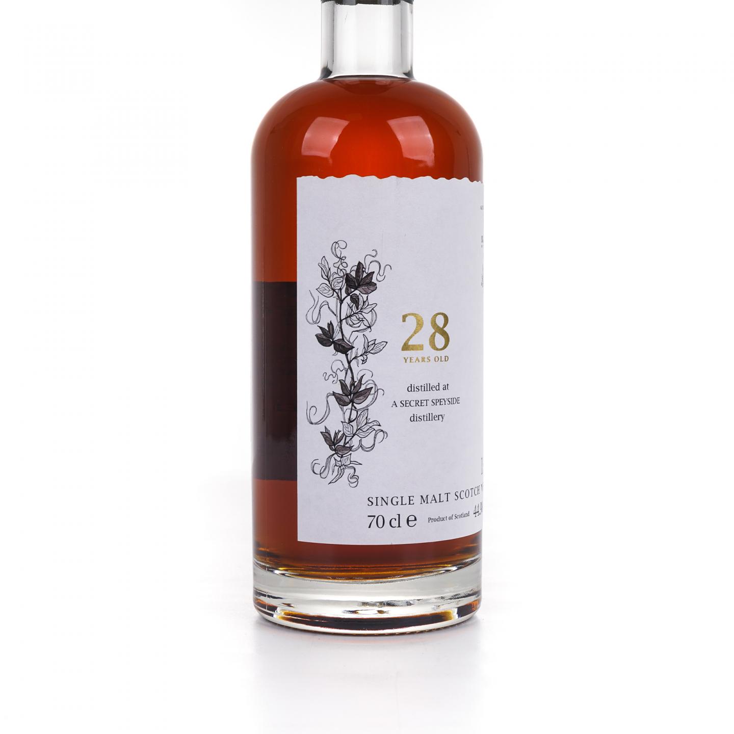 秘密斯佩塞 28年 1993-2021 雪莉桶 sansibar