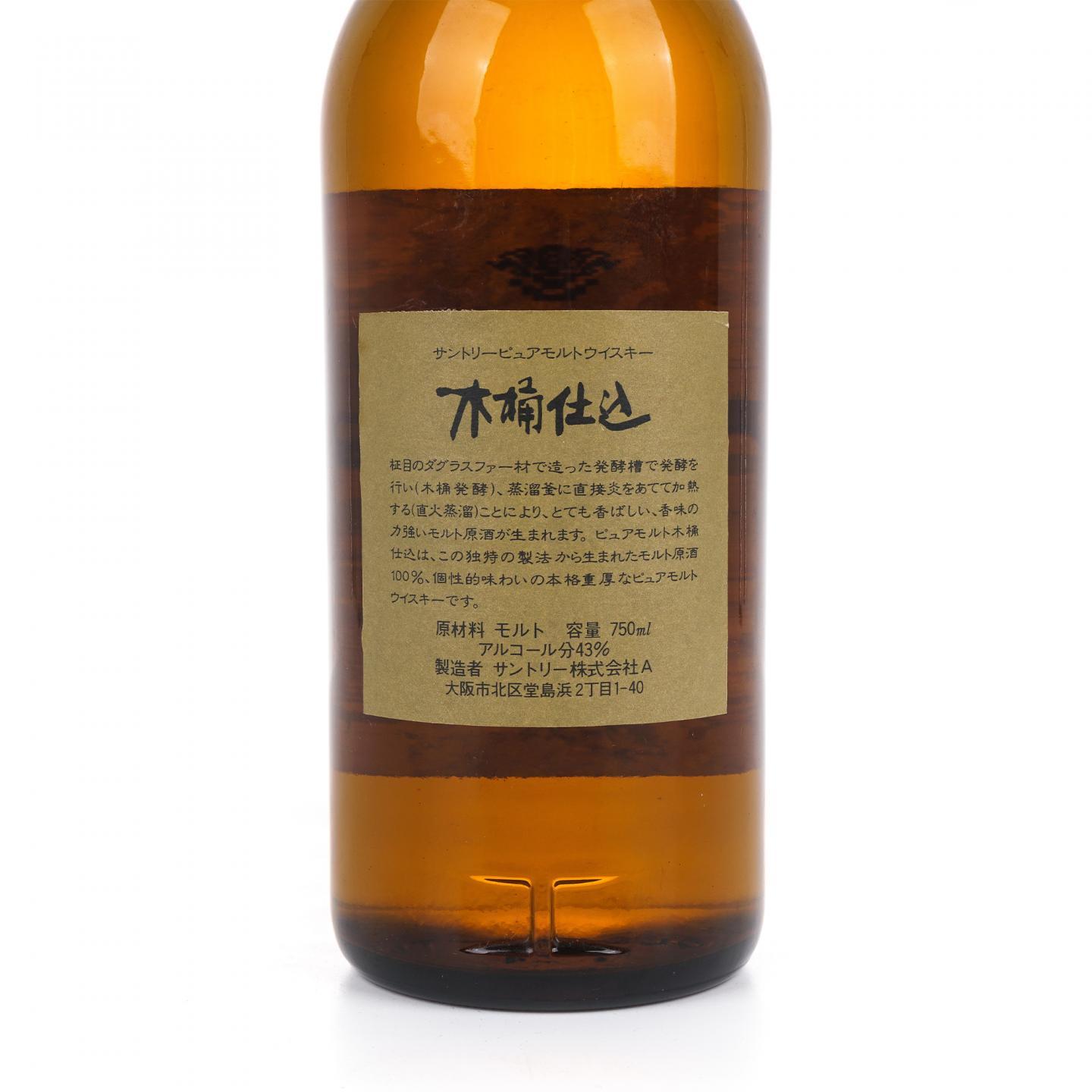 三得利 木桶仕込 1981 金花标 750ml