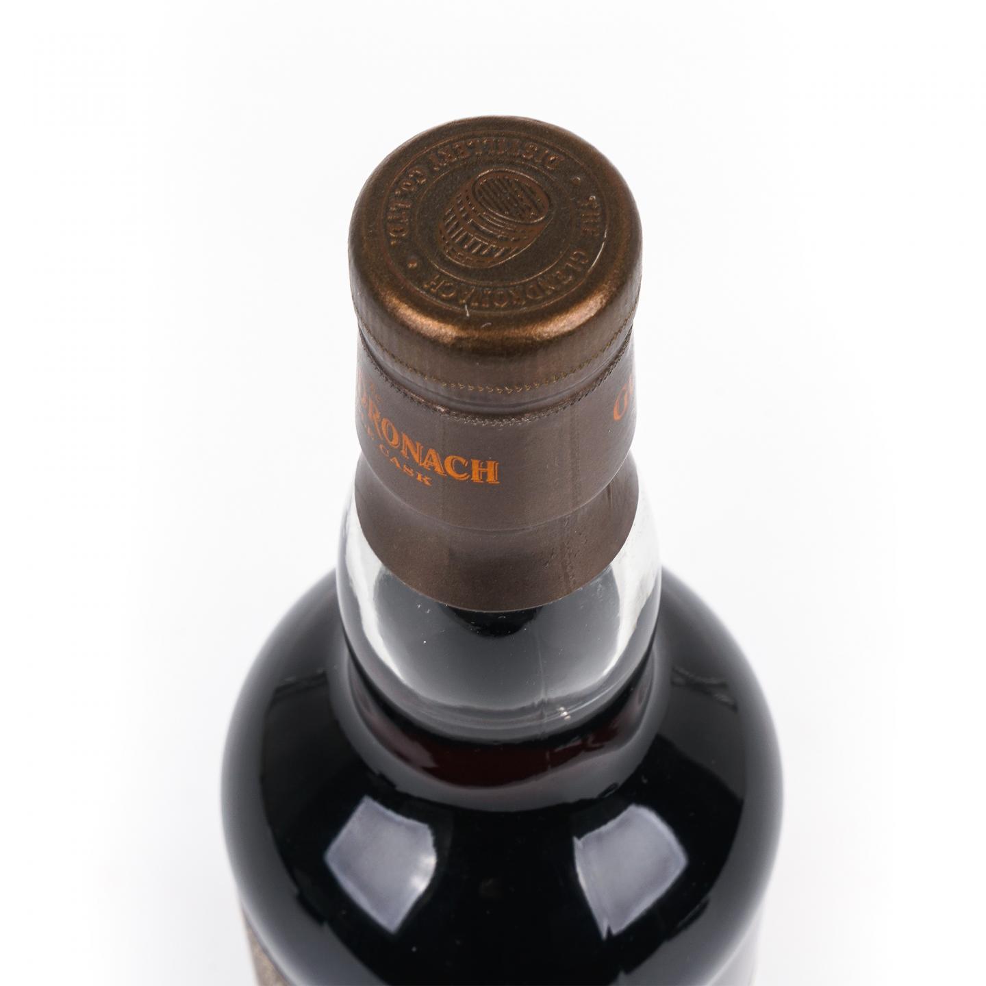 Glendronach 格兰多纳 43年 1971-2014 雪莉单桶#2920