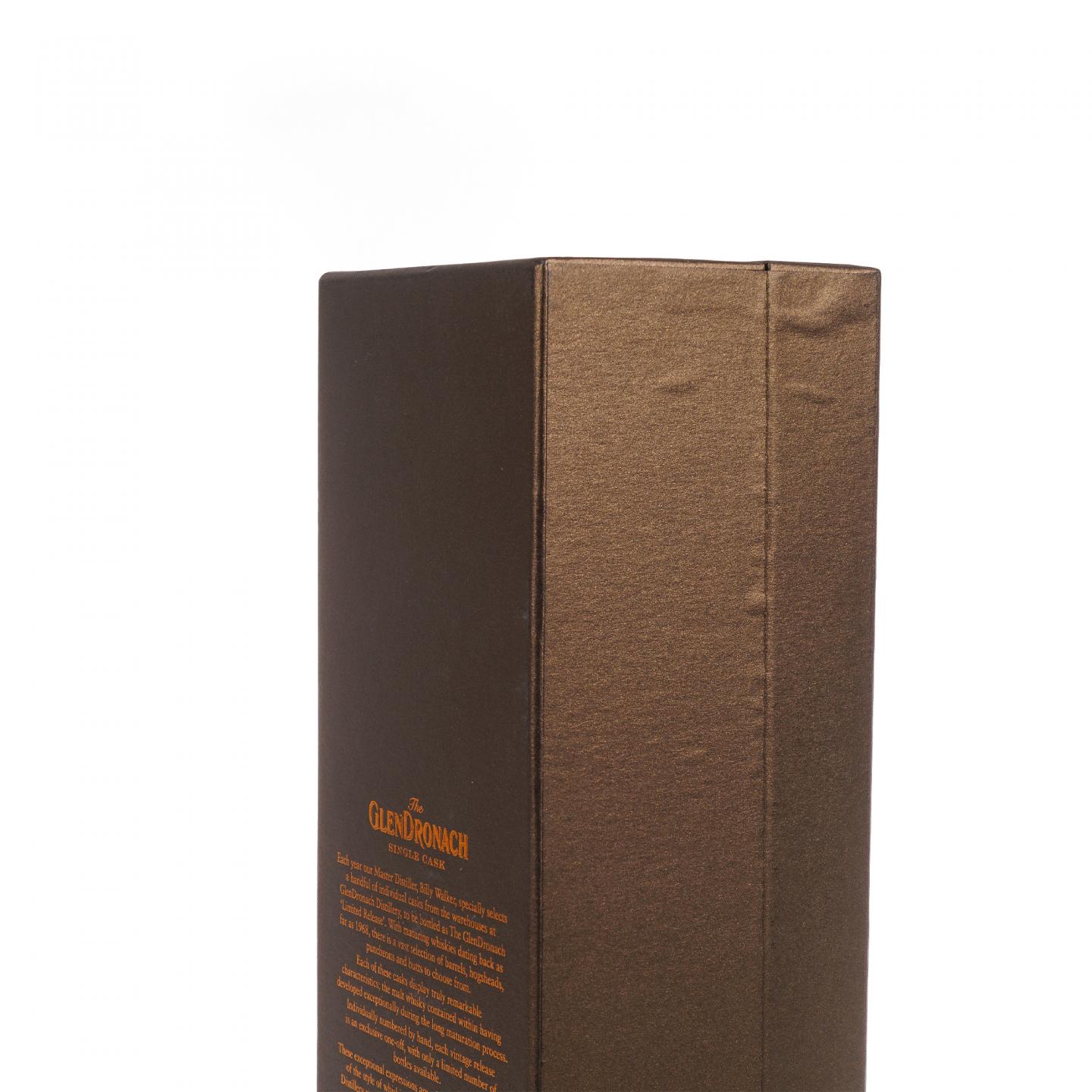 Glendronach 格兰多纳 40年 1971-2011 雪莉单桶#1436