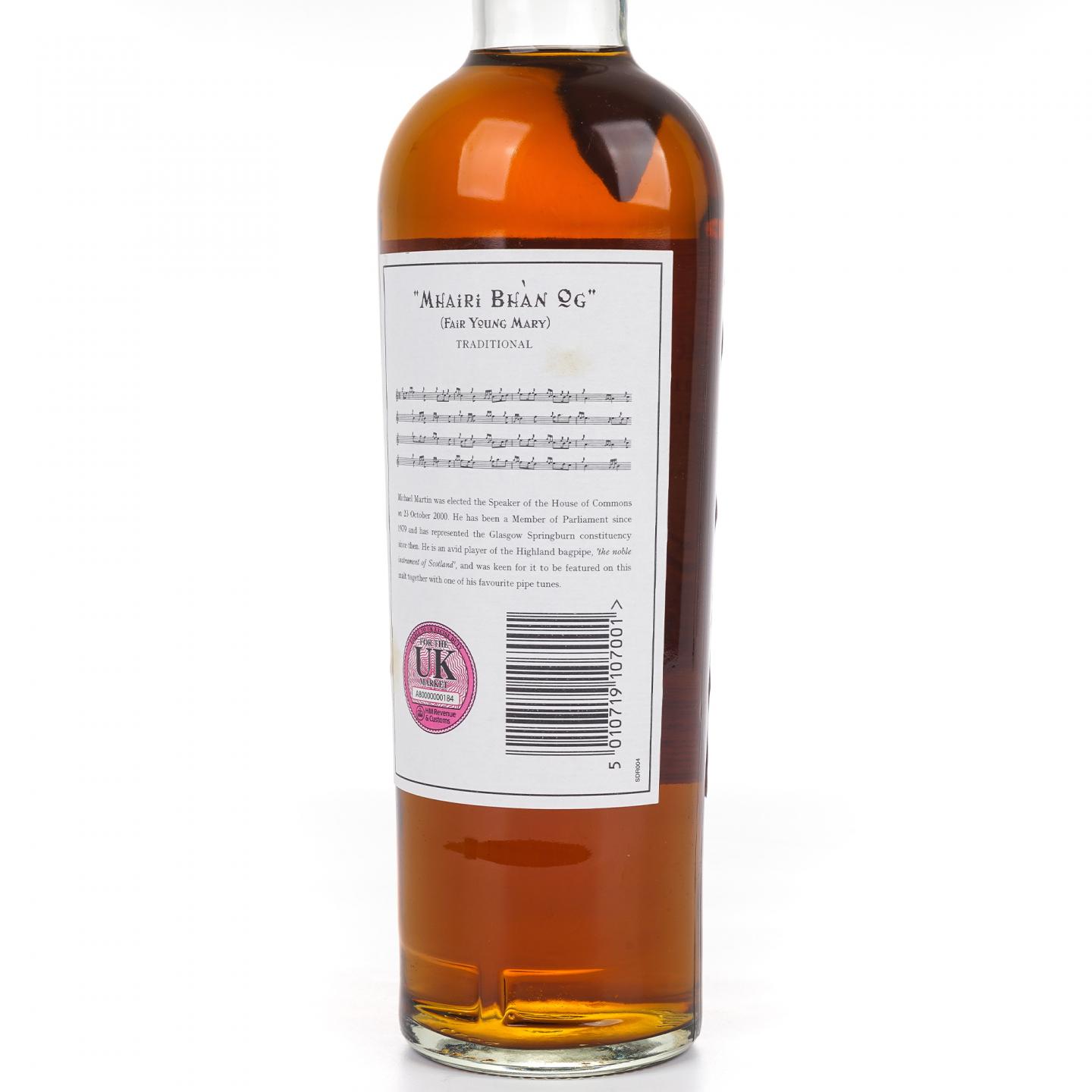 Macallan 麦卡伦 10年 Speaker Martin's 700ml