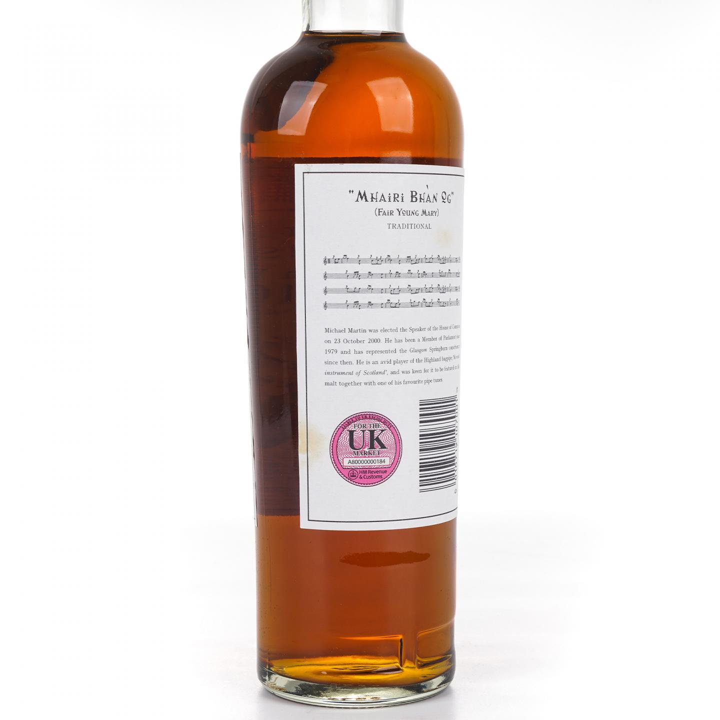Macallan 麦卡伦 10年 Speaker Martin's 700ml