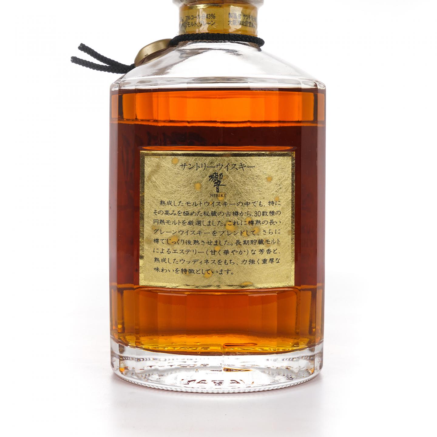 响 金狮标 金挂件 750ml