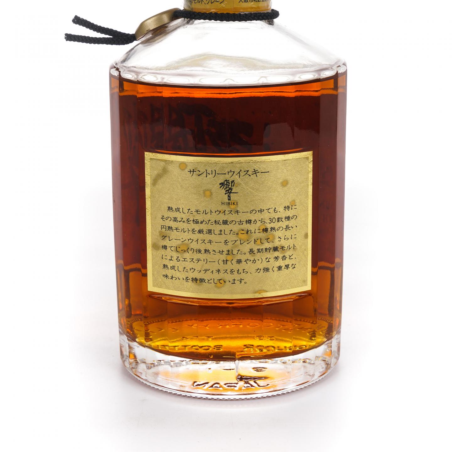 响 金狮标 金挂件 750ml