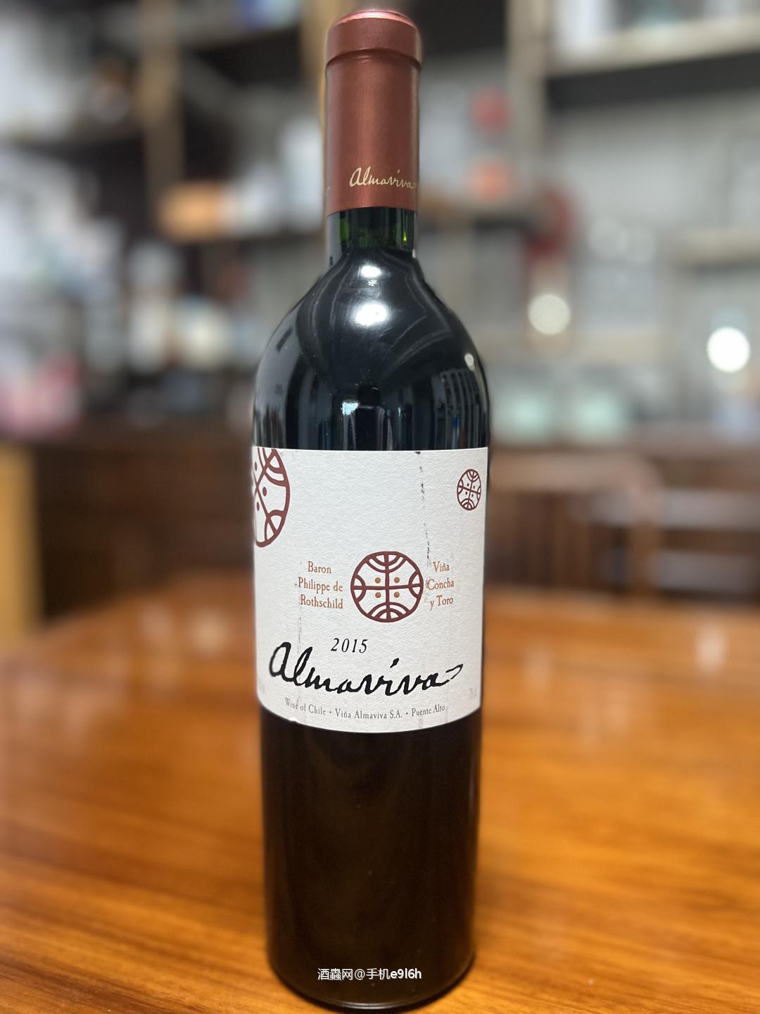 活灵魂2015智利满分鉴赏年份JS100