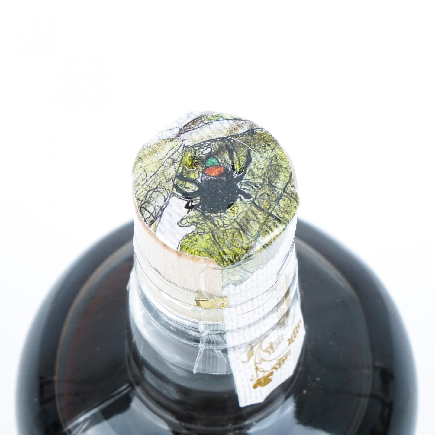 Essence Of The Grape 2025 白兰地