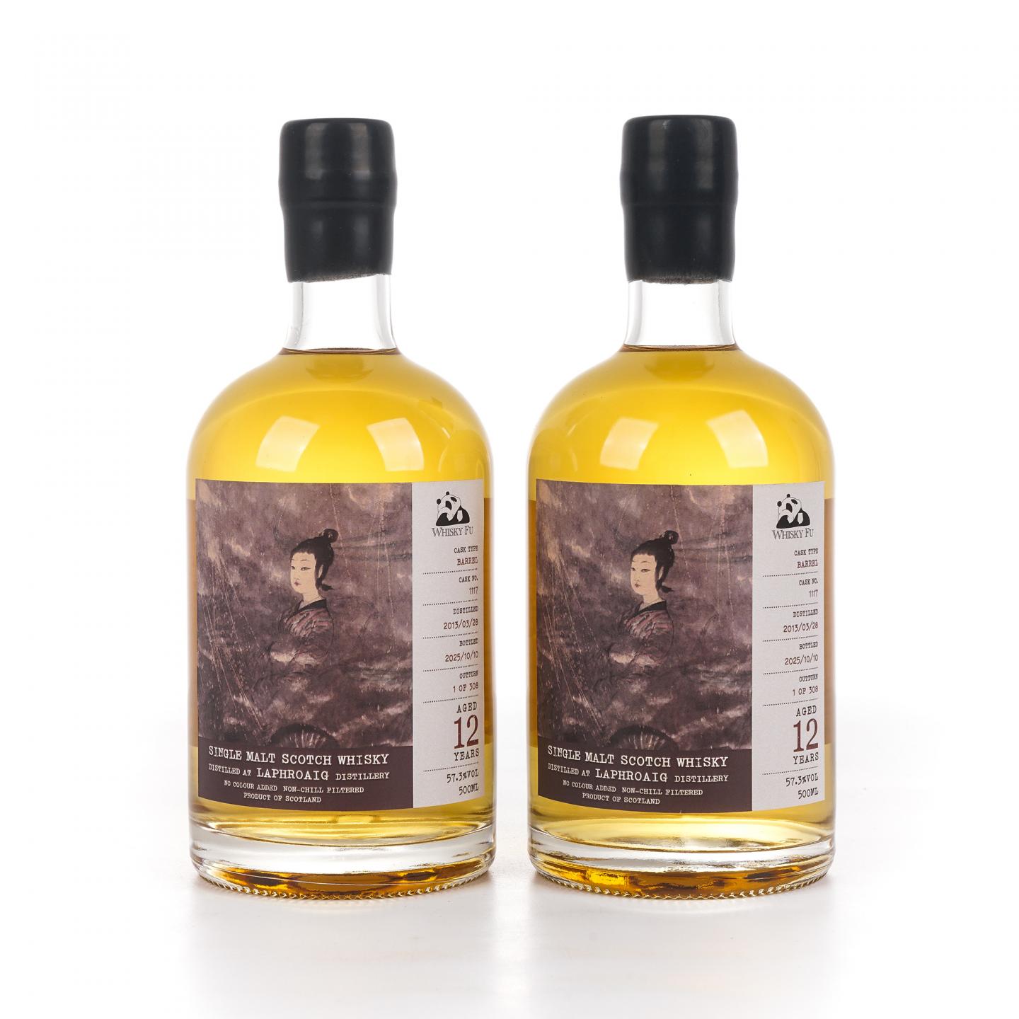 Laphroaig 拉弗格 12年 2013-2025 「云中君与大司命」单桶 500ml*2瓶组