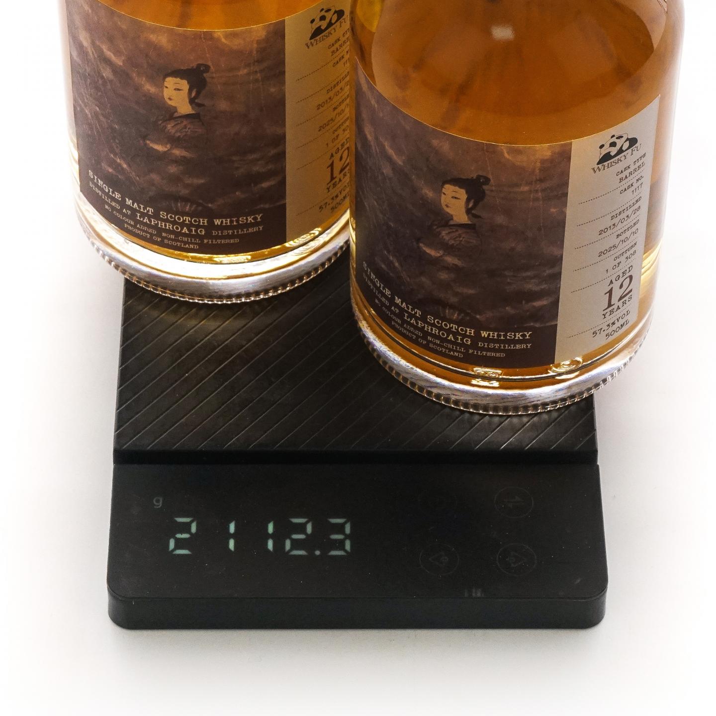 Laphroaig 拉弗格 12年 2013-2025 「云中君与大司命」单桶 500ml*2瓶组