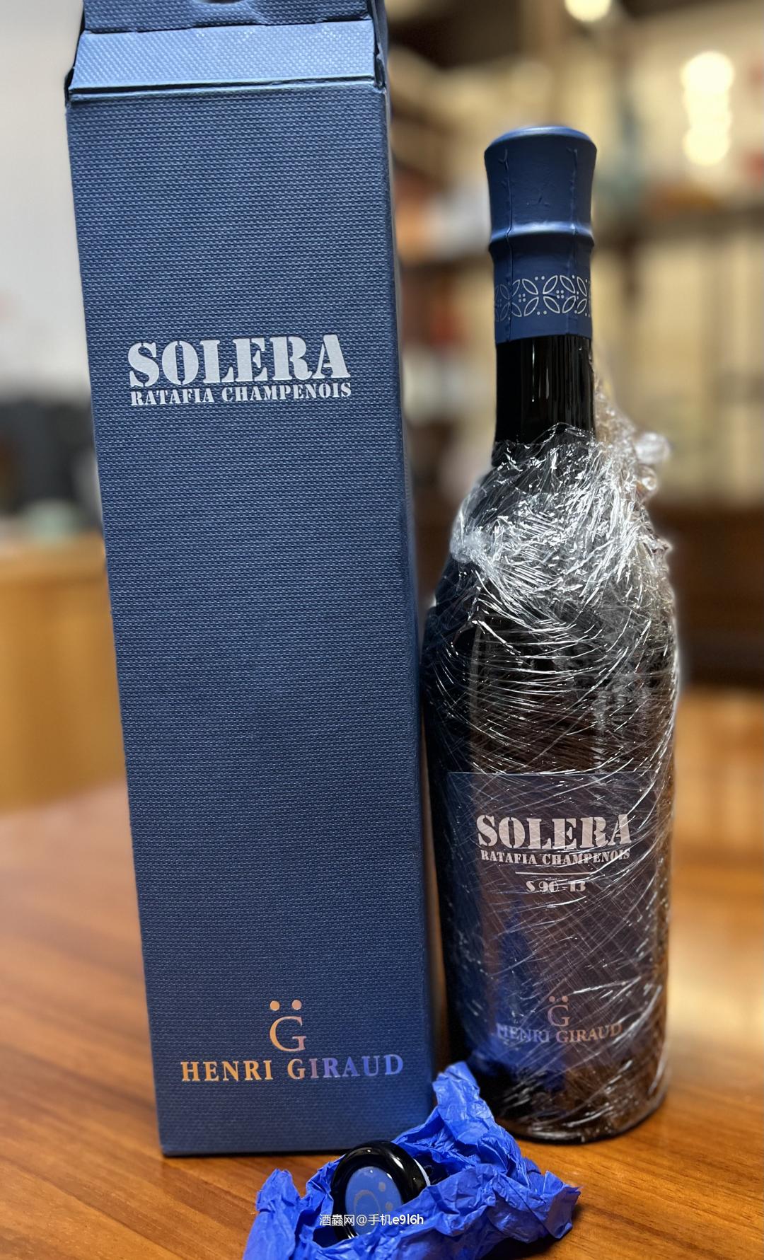 几乎无人知晓的顶级酒庄