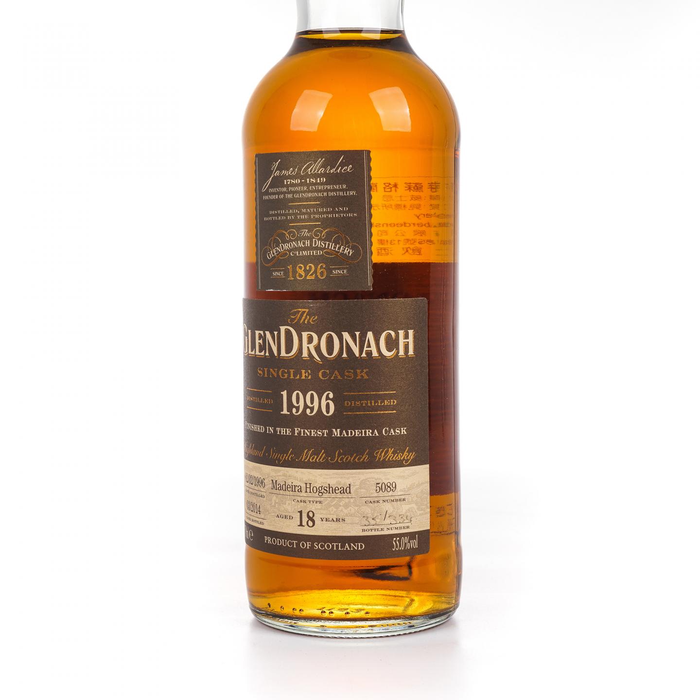 Glendronach 格兰多纳 18年 1996-2014 单桶#5089
