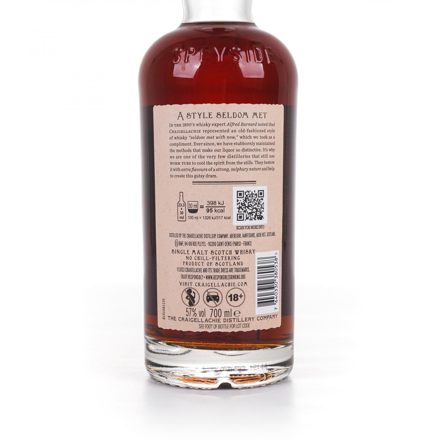 Craigellachie 克莱拉奇 15年 2007-2022 ECS 雪莉单桶#895