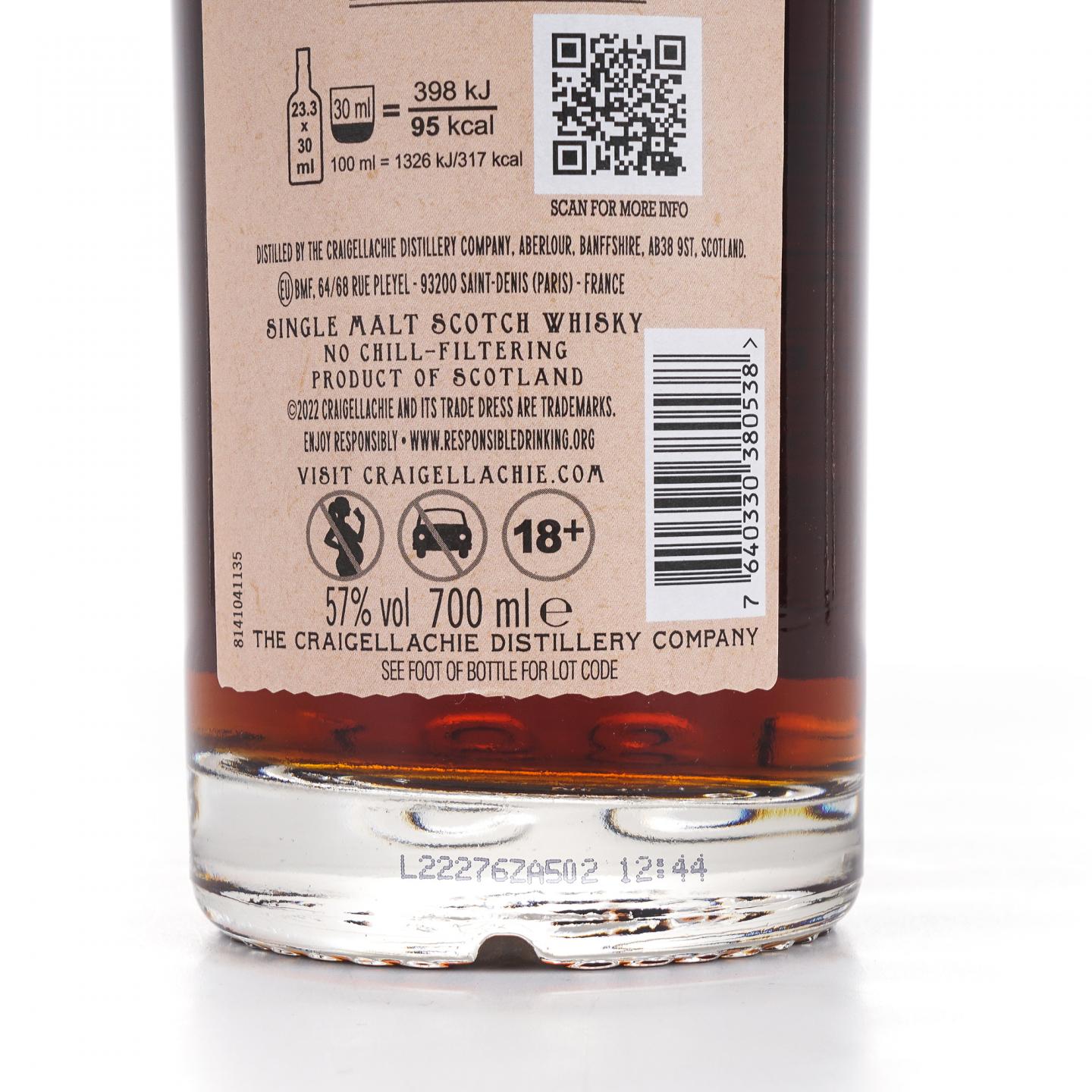 Craigellachie 克莱拉奇 15年 2007-2022 ECS 雪莉单桶#895