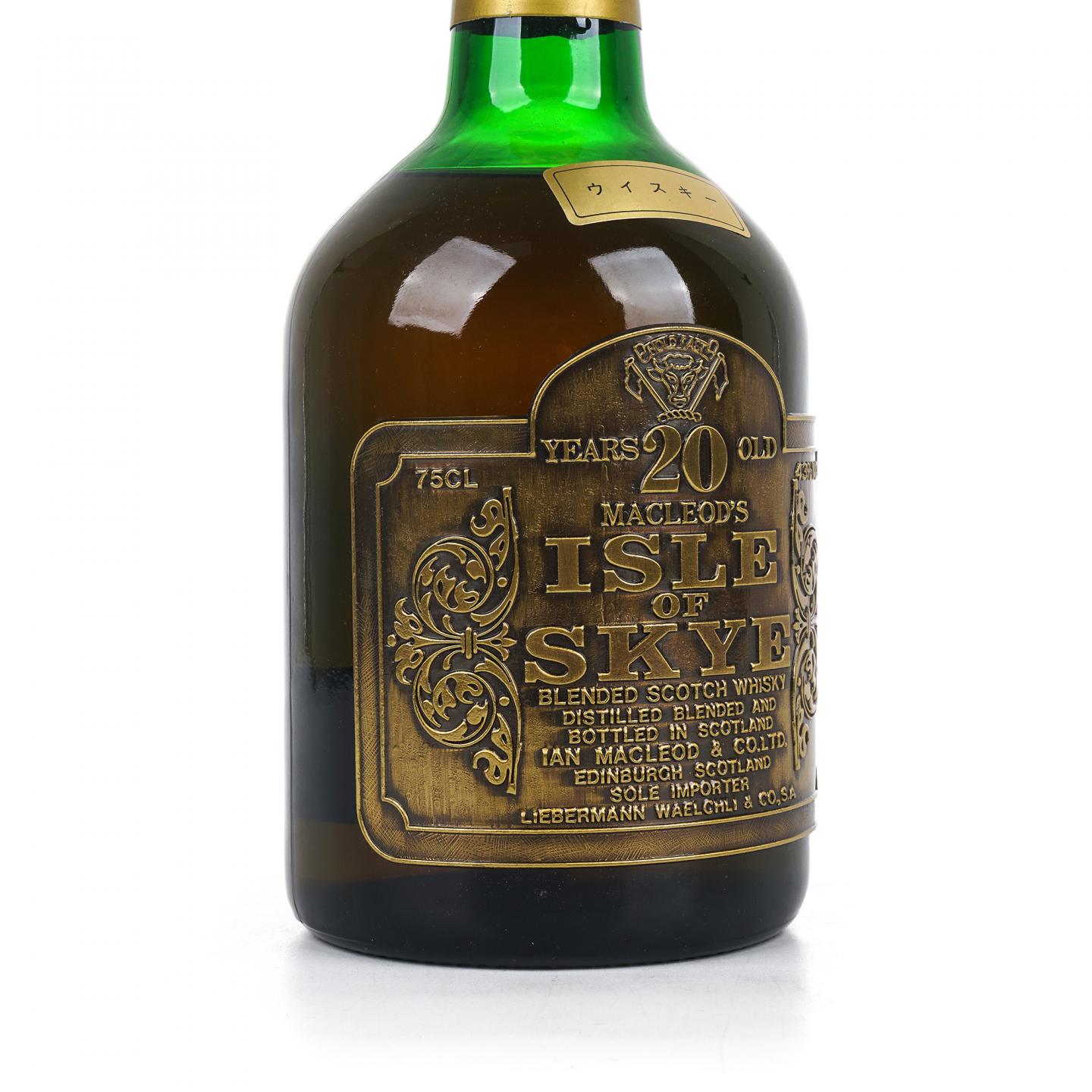 Isle of Skye 20年 调和 IM 750ml